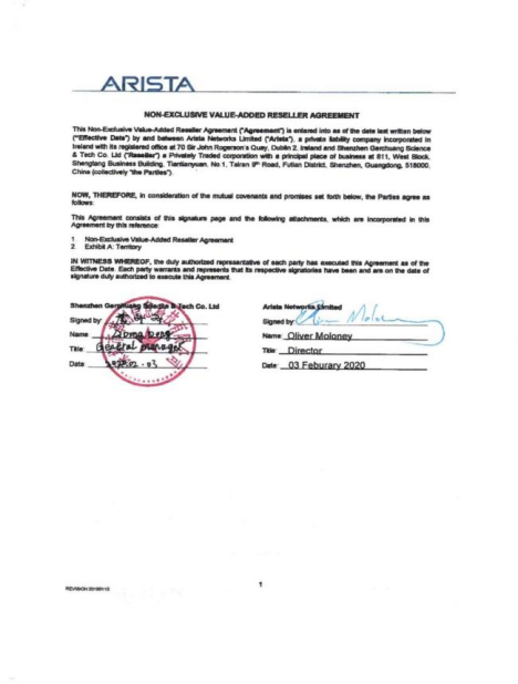 ARISTA