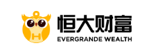 恒大财富
