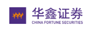华鑫证券
