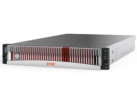 H3C UniServer R4900 G5
