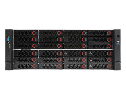 H3C UniServer R4300 G5